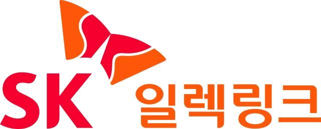 사진SK일렉링크