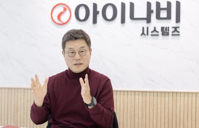 캡션에 주요 멘트 한 줄 부탁드립니다 성득영 아이나비시스템즈 대표이사 인터뷰사진유대길 기자 dbeorlf123ajunewscom