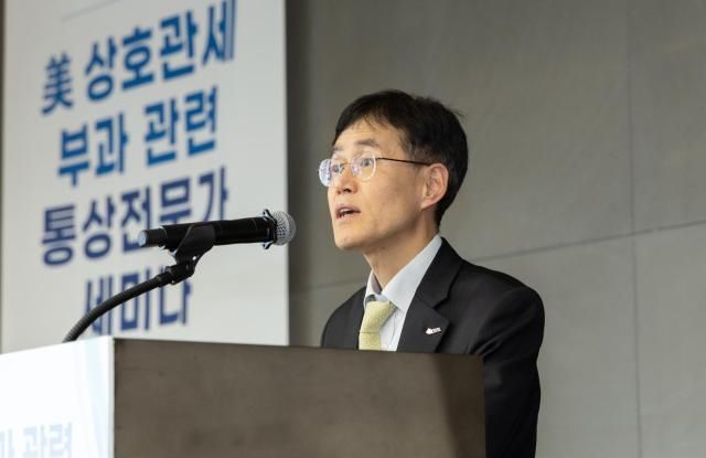 한국무역협회KITA가 3일 서울 강남구 삼성동 트레이드타워에서 개최한 미국 상호관세와 통상정책 향방’ 전문가 세미나에서 장상식 한국무역협회 국제무역통상연구원장이 개회사를 하고 있다 사진무협