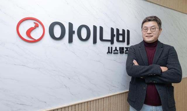 캡션에 주요 멘트 한 줄 부탁드립니다 성득영 아이나비시스템즈 대표이사 인터뷰사진유대길 기자 dbeorlf123ajunewscom