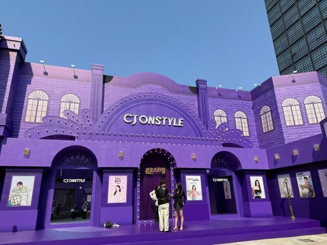 CJ온스타일 쇼케이스 팝업 전경 사진박자연 기자