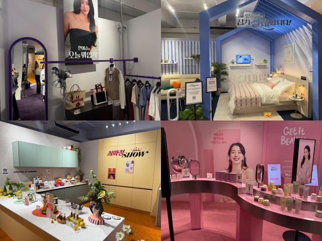 쇼케이스 팝업 내 CJ온스타일 대표 IP 존 왼쪽부터 시계방향 한예슬의 오늘 뭐 입지 안재현의 잠시 실내합니다 최화정쇼 겟잇뷰티 존 사진박자연 기자 