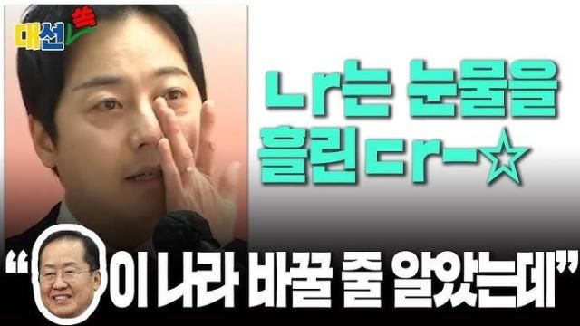 사진연합뉴스TV 캡처
