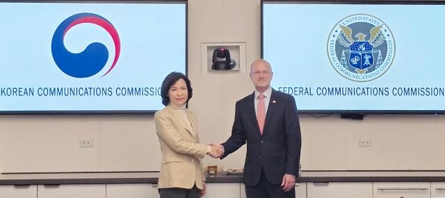 사진방송통신위원회