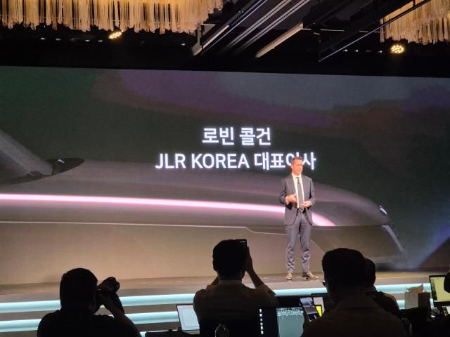 로빈 콜건 JLR코리아 대표 사진윤선훈 기자
