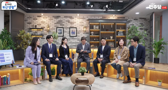 이재명 더불어민주당 대선후보가 30일 서울 구로구 소재 스튜디오에서 열린 슬기로운 퇴근생활 직장인 간담회에 출연해 발언하고 있다 사진델리민주 유튜브 갈무리