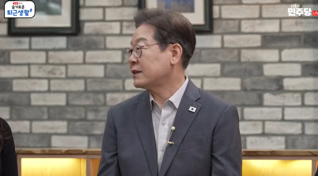 이재명 더불어민주당 대선후보가 30일 서울 구로구 소재 스튜디오에서 열린 슬기로운 퇴근생활 직장인 간담회에 출연해 발언하고 있다 사진델리민주 유튜브 갈무리 