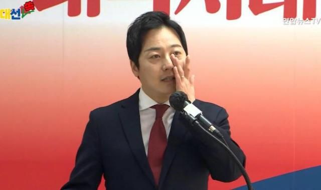 사진연합뉴스TV 캡처