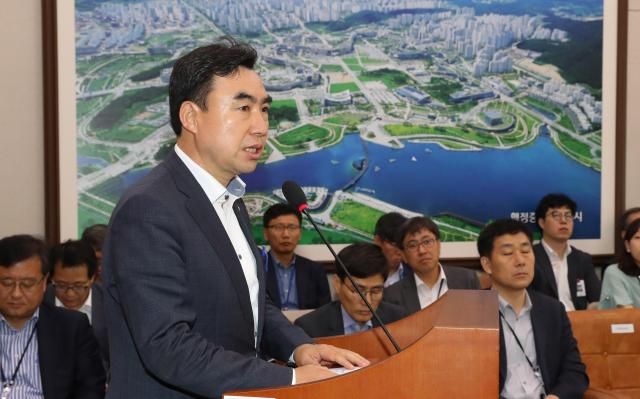 윤관석 전 더불어민주당 의원 사진연합뉴스