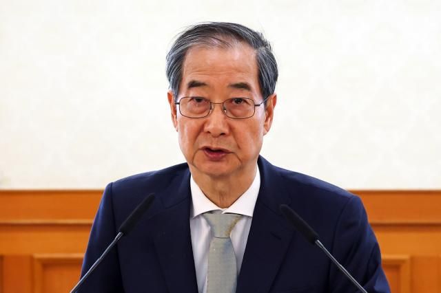 한덕수 대통령 권한대행 국무총리가 4일 정부서울청사에서 열린 국가안전보장회의NSC를 주재하고 있다 사진연합뉴스