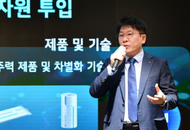 김동명 LG에너지솔루션 대표이사 사장 사진LG에너지솔루션