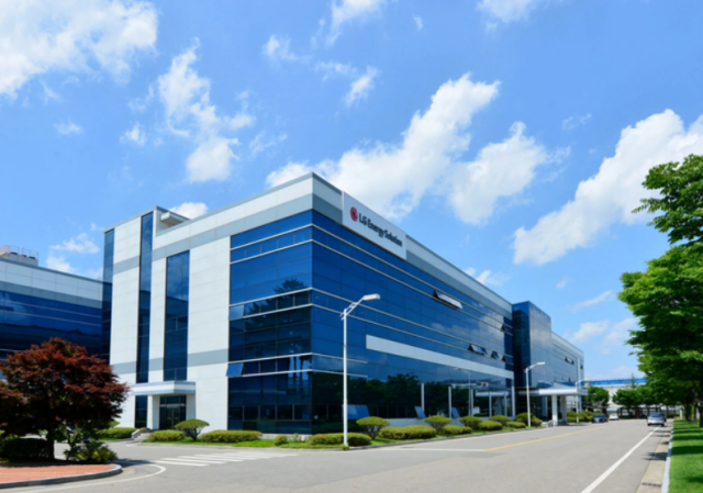 LG에너지솔루션 오창 에너지플랜트 전경 사진LG에너지솔루션 