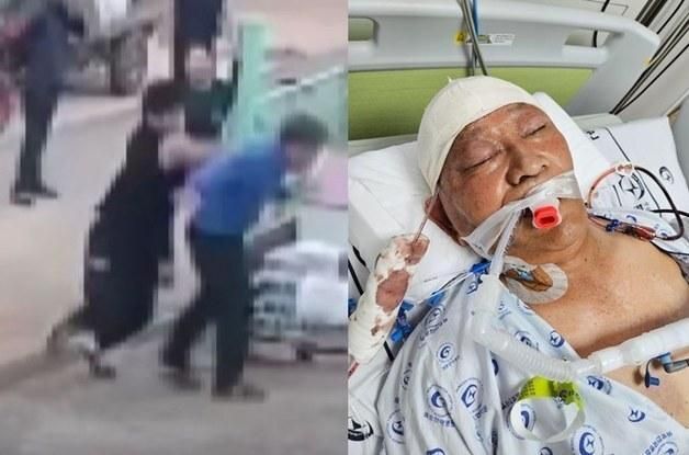 온라인 커뮤니티 캡처