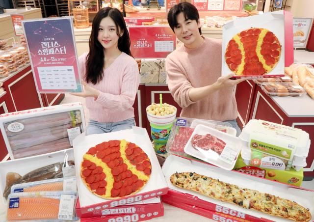 신세계그룹의 상반기 최대 규모 행사 ‘랜더스 쇼핑페스타’가 오는 13일까지 진행된다 사진신세계