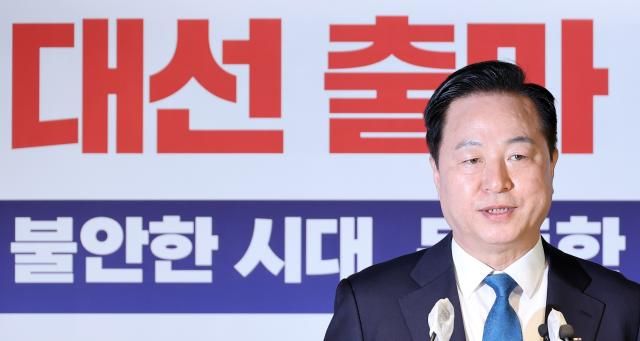 김두관 전 의원이 7일 여의도 더불어민주당 중앙당사 당원존에서 대선 출마를 선언하고 있다 사진연합뉴스