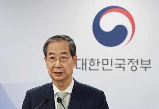 한덕수 대통령 권한대행 국무총리 사진연합뉴스