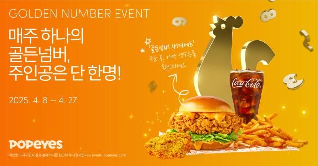 사진파파이스 제공