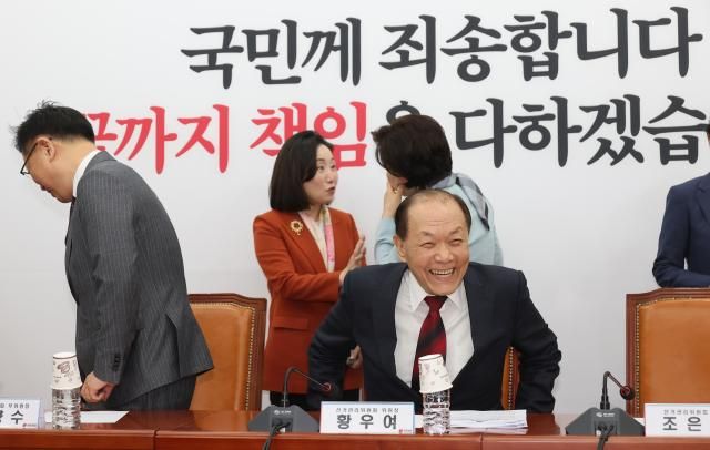 9일 서울 여의도 국회에서 열린 국민의힘 선거관리위원회의에 황우여 선관위원장이 참석하고 있다 사진연합뉴스