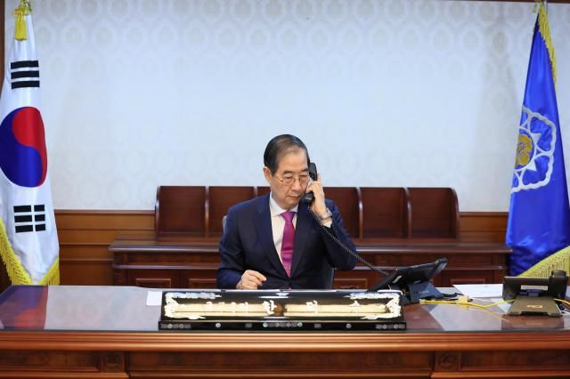 한덕수 대통령 권한대행 국무총리 사진총리실