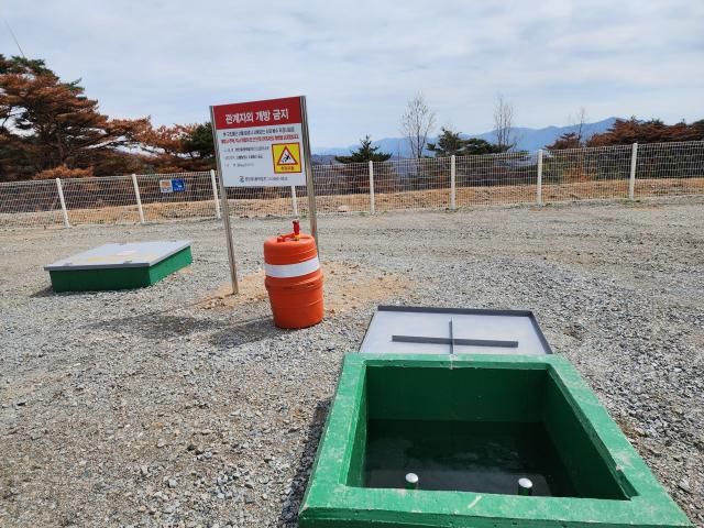 영양제2 풍력단지에 설치된 소화저수조 사진김유진 기자