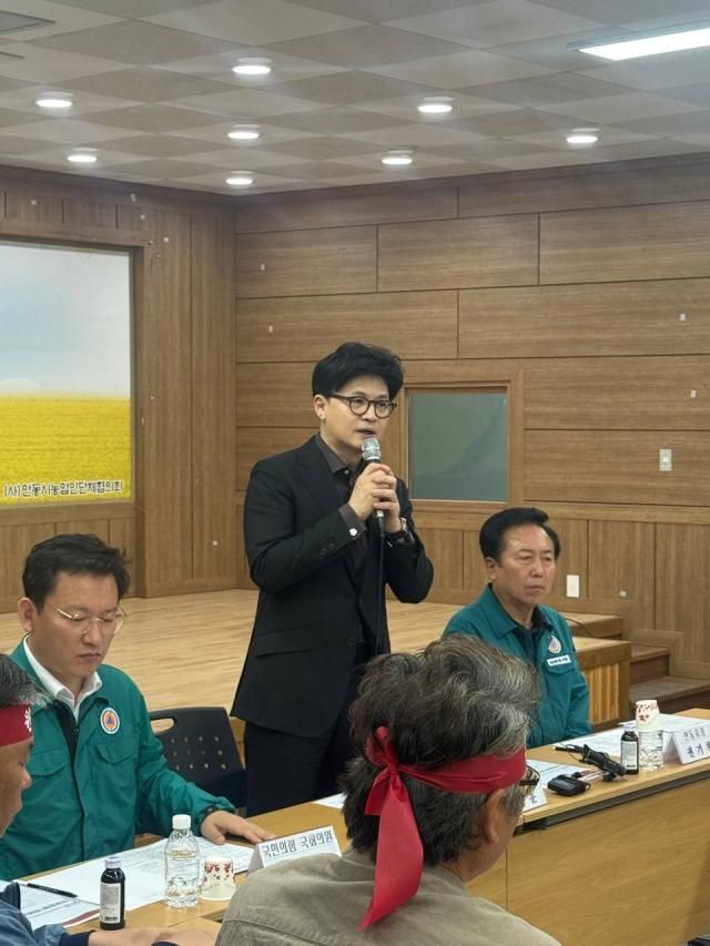 한동훈 안동 사진국민먼저캠프