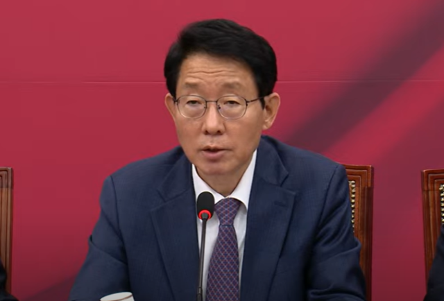 1일 오전 국회에서 열린 국민의힘 비상대책위원회의에서 김상훈 의원이 발언하고 있다 사진국민의힘 유튜브