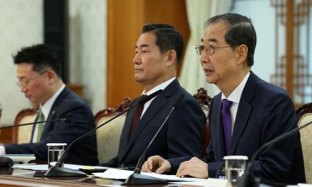 한덕수 대통령 권한대행 국무총리가 1일 서울 종로구 정부서울청사에서 열린 안보관계장관회의에서 발언하고 있다 사진연합뉴스