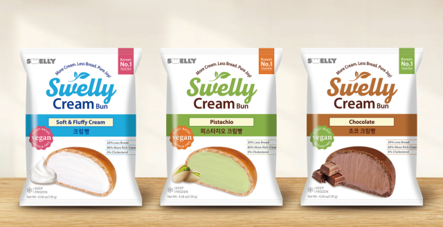 푸드코아 자체 브랜드 스웰리 사진메인비즈협회