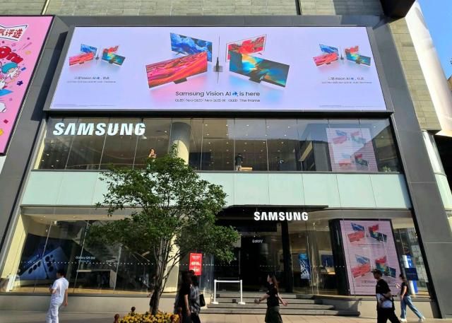 중국 상해 삼성전자 옥외광고 사진삼성전자