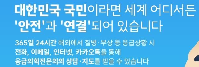 사진LG유플러스