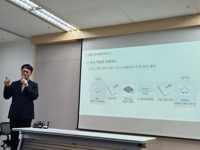 사진나선혜 기자