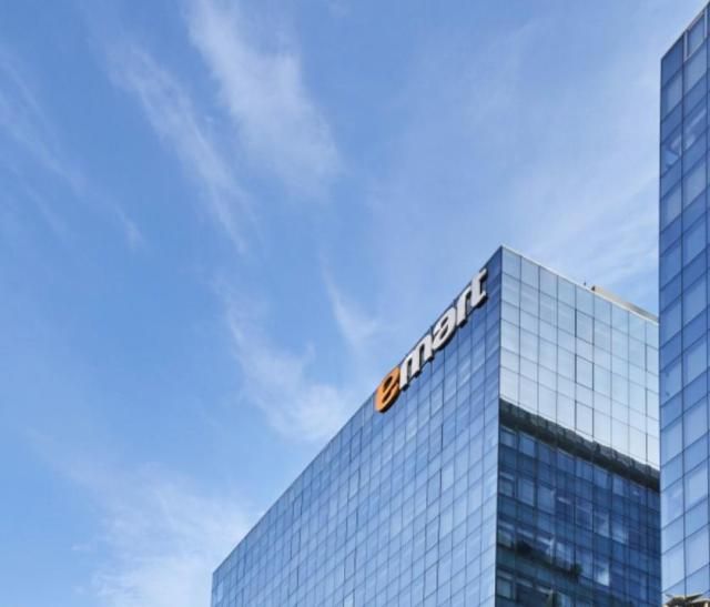 이마트 본사 전경 사진이마트