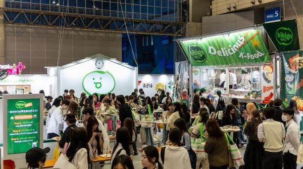 이달 911일 일본 지바현에서 열린 KCON 재팬 2025 행사장 내 비비고 부스 전경 사진CJ제일제당