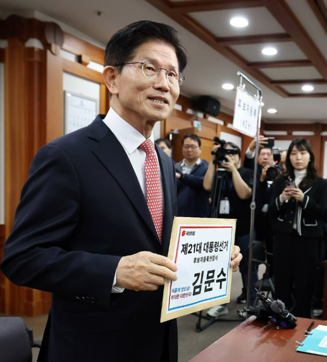 사진연합뉴스