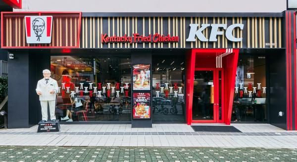 제주 노형동에 문을 연 KFC 제주노형점 매장 모습 사진KFC
