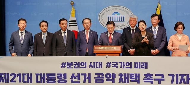 사진시장군수구청장협의회