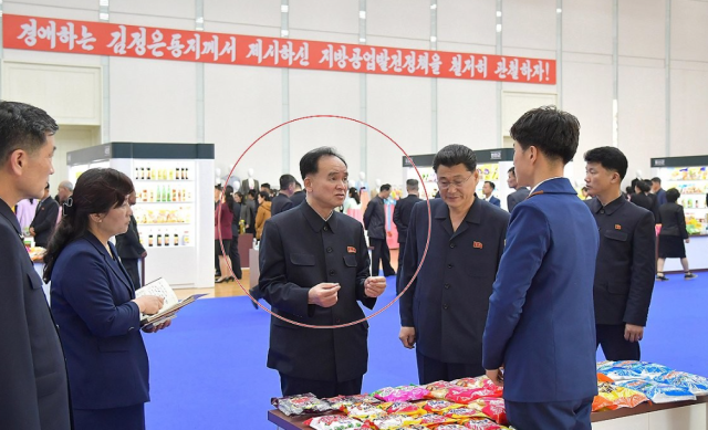 사라졌던 김정은 최측근 조용원 두 달만에 관영매체 등장 사진연합뉴스