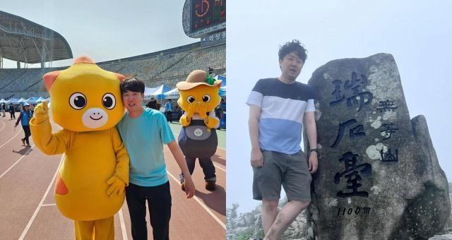 사진이준석 인스타그램 캡처