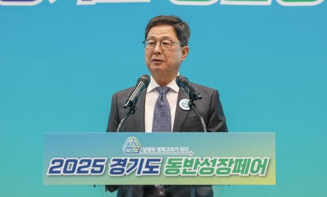 이달곤 동반성장위원장이 지난 13일 수원에서 열린 2025 경기도 동반성장 페어에서 축사하고 있다 사진동반성장위원회 
