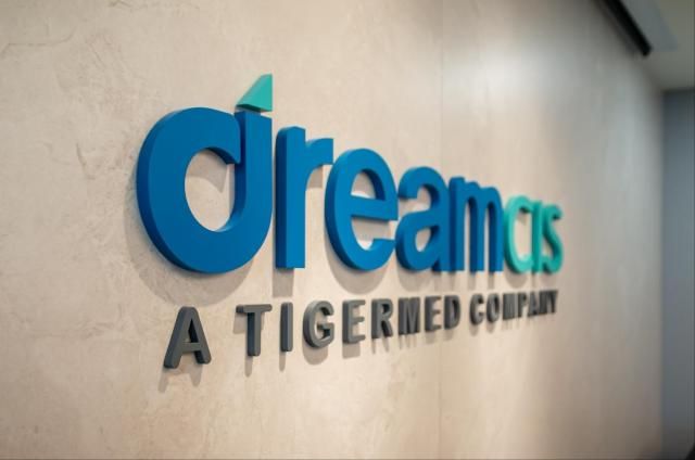 사진드림씨아이에스