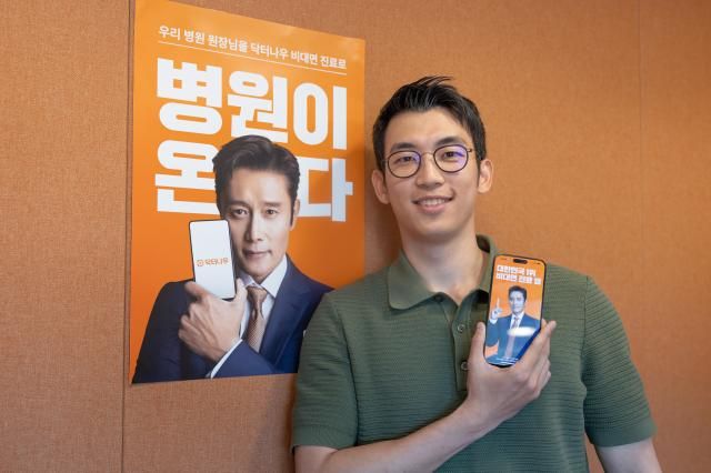 사진유대길 기자