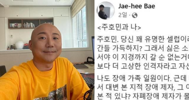 사진인스타그램 페이스북 캡처