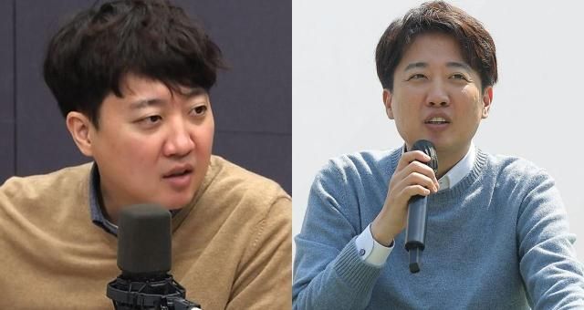 사진SBS 연합뉴스