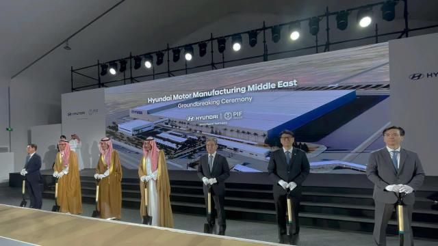 현대차는 14일현지시간 사우디아라비아 킹 살만 자동차 산업단지King Salman Automotive Cluster에 위치한 현대차 사우디아라비아 생산법인HMMME Hyundai Motor Manufacturing Middle East 부지에서 공장 착공식을 개최했다고 밝혔다