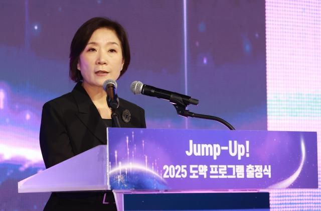 오영주 중소벤처기업부 장관 사진중소벤처기업부 