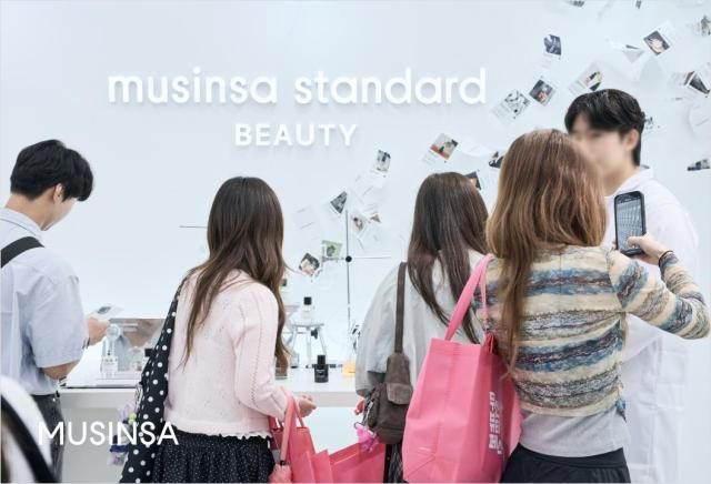 무신사 뷰티 페스타 팝업 스토어 넥스트 뷰티존 사진무신사