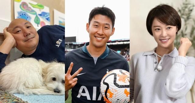 사진주호민 손흥민 황정음 인스타그램 캡처