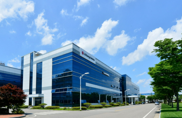 LG에너지솔루션 충북 청주시 오창공장 전경사진LG에너지솔루션 