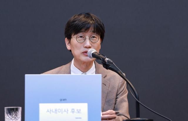 이해진 네이버 창업자 사진네이버