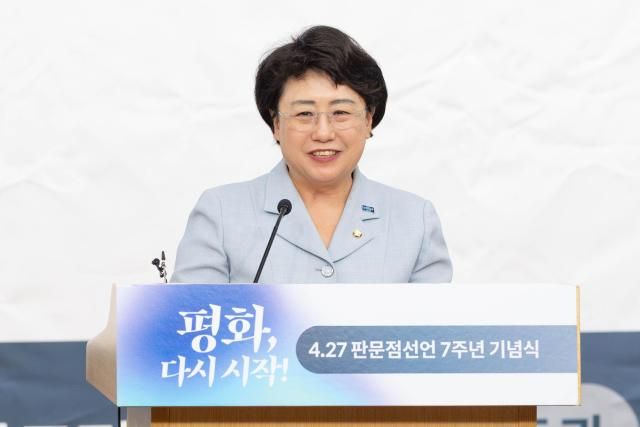 김선민 조국혁신당 대표 권한대행이 25일 오후 서울 여의도 국회도서관에서 열린 427 판문점선언 7주년 기념식에 참석해 축사를 하고 있다 20250425사진유대길 기자 dbeorlf123ajunewscom